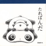 San-x 1999 Vintage Tarepanda Rare Square Memo Pad