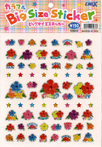 Crux Vintage Hibiscus Flower Rare Jumbo Sticker Sheet