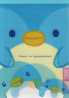 San-x 2010 Very Vintage Sweet Face Penguin Rare Lenticular Large Memo Pad