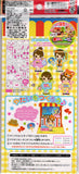 Q-Lia Vintage Kids Seal Puffy Sticker Sheet