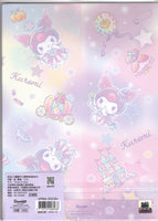 Sanrio Kuromi Deadstock Paper Bag Set