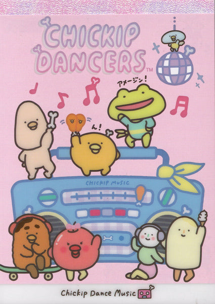 San-x Chickip Dancers Large Memo Pad