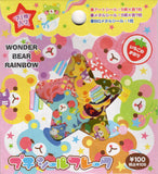 Kamio Vintage Wonder Bear Rainbow Rare Sticker Sack