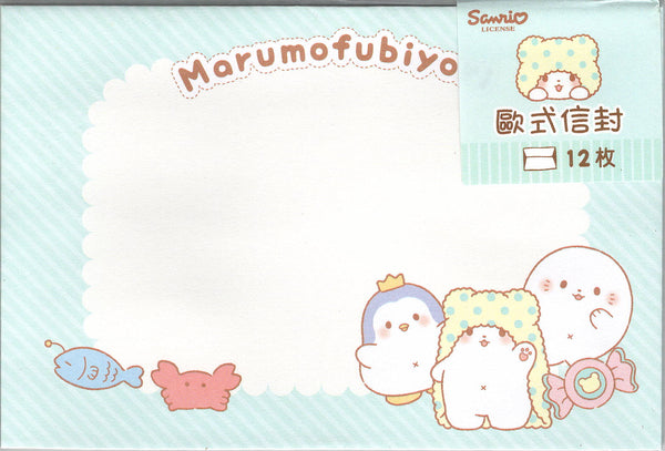 Sanrio 2022 Marumofubiyori Deadstock Envelope Set