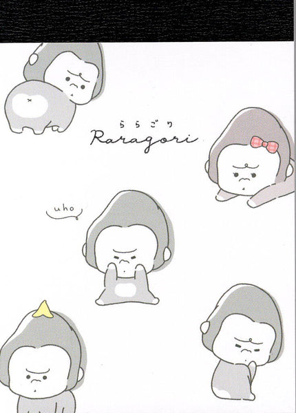 Crux Raragori Gorilla Mini Memo Pad – kawaiipaperdream