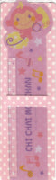 Sanrio 2007 Vintage Chi Chai Monchan Rare Ruler