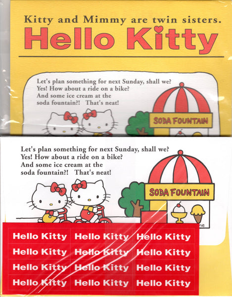 Sanrio 2004 Vintage Hello Kitty & Mimmy 30th Anniversary Rare Letter Set