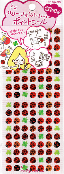 Sun Star Vintage Ladybugs Rare Sticker Sheet