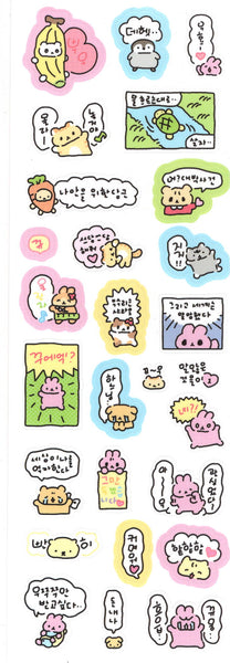 Kawaii Animals Sticker Sheet