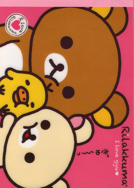 San-x 2011 Vintage Rilakkuma Rare Large Memo Pad