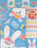 Bunny Underwear Rare Letter Set