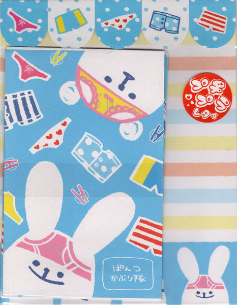 Bunny Underwear Rare Letter Set