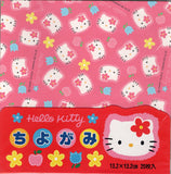Sanrio 1996 Vintage Hello Kitty Rare Origami Paper Pack