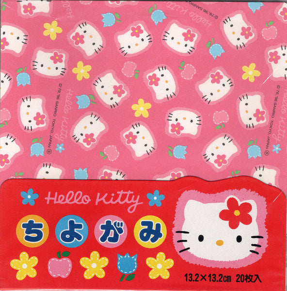 Sanrio 1996 Vintage Hello Kitty Rare Origami Paper Pack