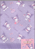 Sanrio Kuromi Deadstock Paper Bag Set