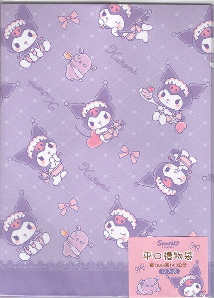 Sanrio Kuromi Deadstock Paper Bag Set