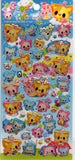 Kamio Vintage Sugar Pet Rare PVC Sticker Sheet