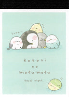 Kamio Kotori No Mofu Mofu Mini Memo Pad