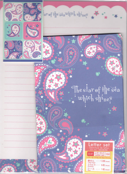 Daiso Star Shine HTF Letter Set