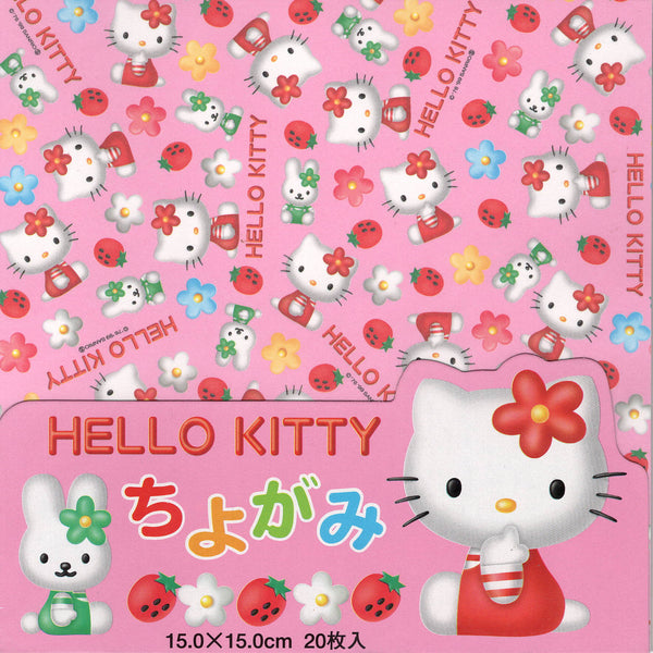 Sanrio 1999 Vintage Hello Kitty Rare Origami Paper Pack