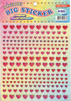 Kamio Vintage Hearts Rare Jumbo Sticker Sheet