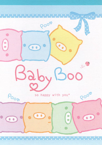 San-x 2007 Very Vintage Baby Boo Rare Large Memo Pad