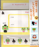Wizard Co Vintage Frog Friends Rare Letter Set