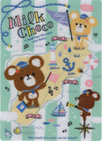 Q-Lia Milk Choco Bear Plastic Pencil Writing Board