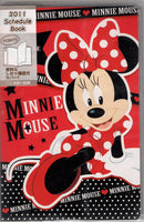 Disney 2011 Vintage Minnie Mouse Rare Schedule Book Planner