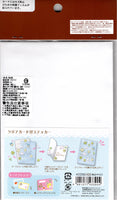 Kamio Vintage Congratulations Marriage Rare 3D Sticker Sheet W/ Card