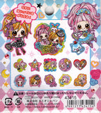 Kamio Vintage Romantic Friends Rare Sticker Sack