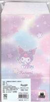 Sanrio 2023 Kuromi Deadstock Envelope Set