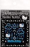 Sanrio 2004 Vintage Hello Kitty Rare Rhinestone Sticker Sheet