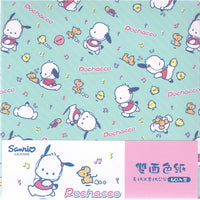 Sanrio 2021 Pochacco Deadstock Origami Paper Pack