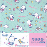 Sanrio 2021 Pochacco Deadstock Origami Paper Pack