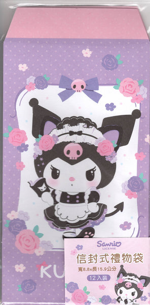 Sanrio 2023 Kuromi Deadstock Envelope Set