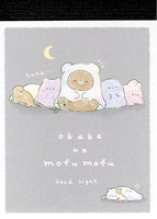 Kamio Obake no Mofu Mofu Mini Memo Pad