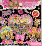 Kamio Vintage Hime Party Rare Sticker Sack