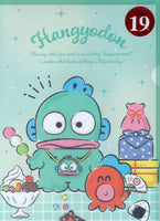 Sanrio 2023 Hangyodon Deadstock A4 File Folder