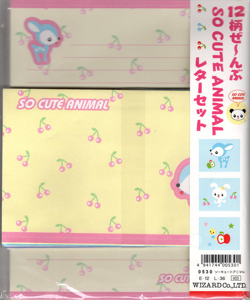 Wizard Co Vintage So Cute Animal Rare Letter Set