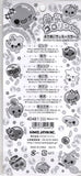 Kamio Vintage Bubble Friends Rare PVC Sticker Sheet