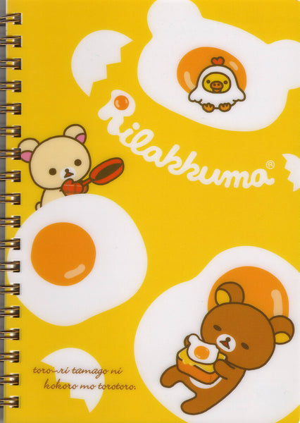 San-x 2012 Rilakkuma Large Spiral Notebook