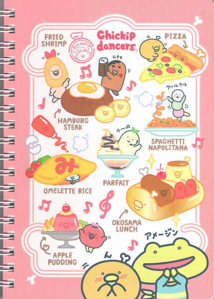 San-x Chickip Dancers Large Spiral Notebook