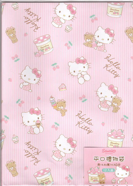 Sanrio Hello Kitty Deadstock Paper Bag Set