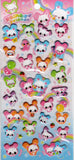 Kamio Vintage Rainbow Friends Rare Puffy Sticker Sheet