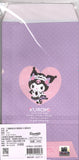 Sanrio 2023 Kuromi Deadstock Envelope Set