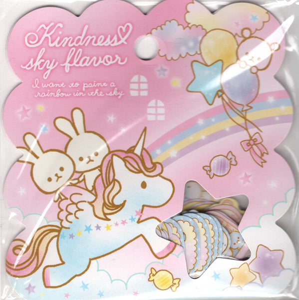 Q-Lia Kindness Sky Flavor Rare Sticker Sack