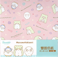 Sanrio 2021 Marumofubiyori Deadstock Origami Paper Pack