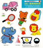 Kodansha 2002 Vintage Rare Jumbo Sticker Sheet