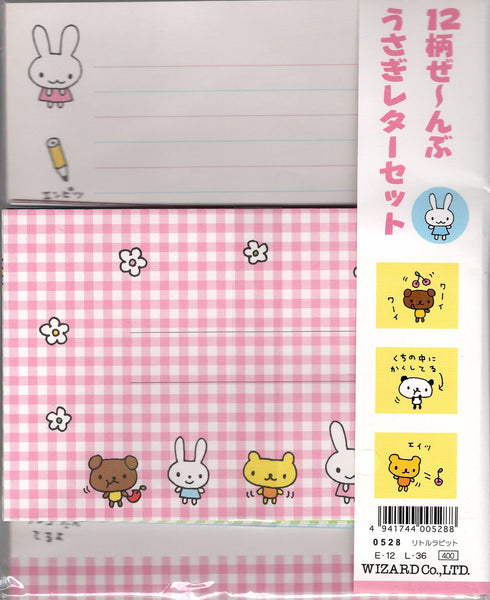 Wizard Co Vintage Bunny Friends Rare Letter Set